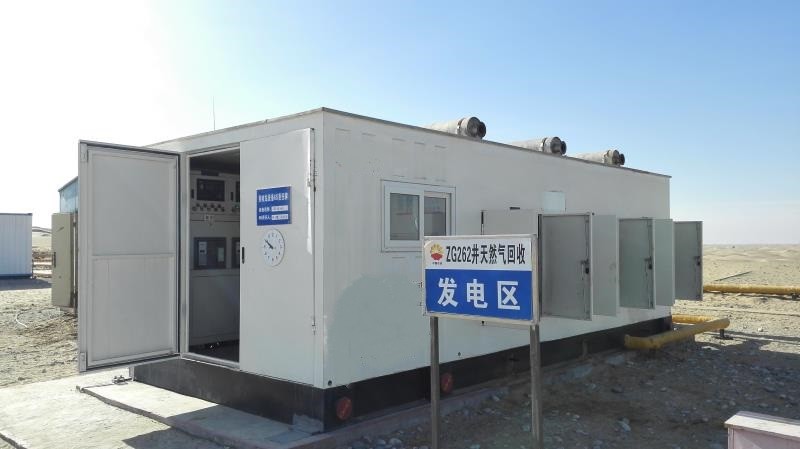 Aktueller Firmenfall über Generator des Mitarbeiter-800kW des Gas-(Erdgas) für Öl-und Gas-Produktion